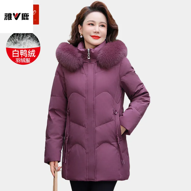 雅鹿真狐狸毛领妈妈羽绒服女中长款2025年冬季新款中老年90白鸭绒