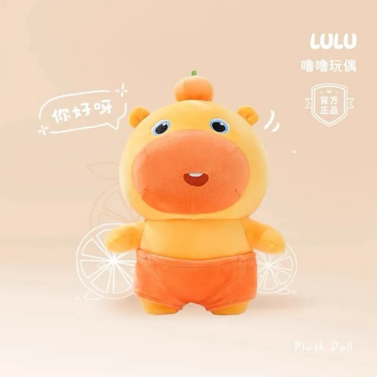正版水豚大号噜噜站姿公仔毛绒玩具可爱玩偶抱枕男女朋友生日礼物