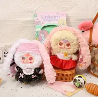 【恋恋桃代拆】正品福小娃不被定义毛绒盲盒潮玩公仔
