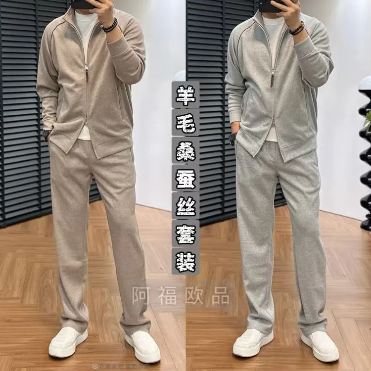 【雅绅男装】男士顶奢B*C羊毛桑蚕丝秀场款定织套装秋季
