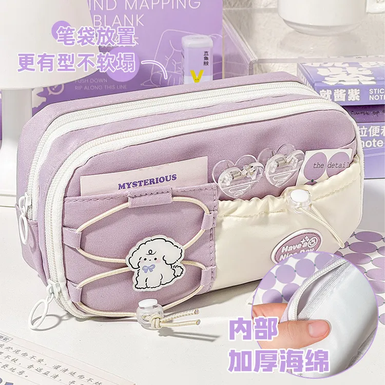 2025年新款笔袋大容量高颜值初中ins可爱抽绳设计感学习必备用