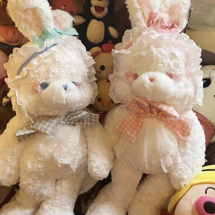 【双旦礼物】可爱洛丽塔兔子生日礼物玩偶正版小熊公仔毛绒玩具