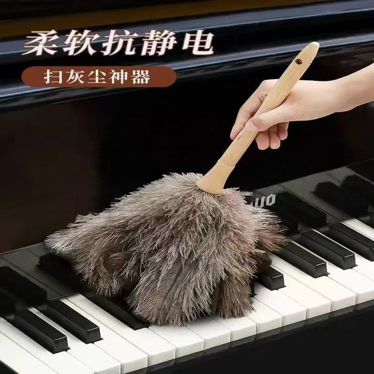 鸵鸟毛掸子可水洗逗猫棒防静电不掉毛家用车用除尘扫灰吸尘神器