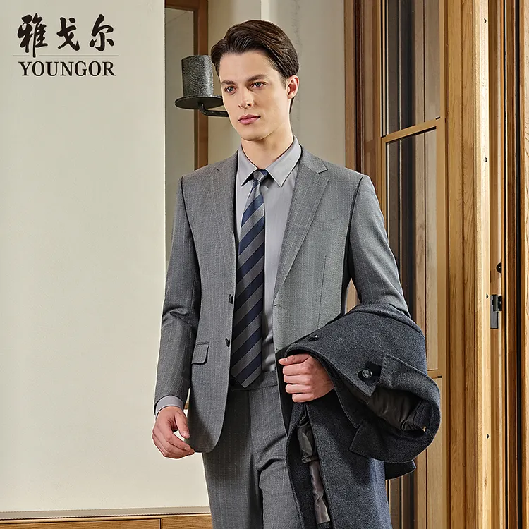 雅戈尔西服25秋新品男士婚庆新商务年轻时尚羊毛西装外套条纹新郎