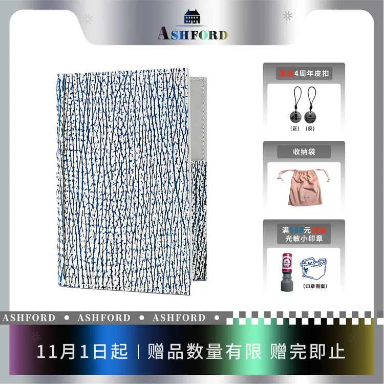 【Shark】 日本制纯植鞣大青鲨・鲨鱼皮系列活页手帐