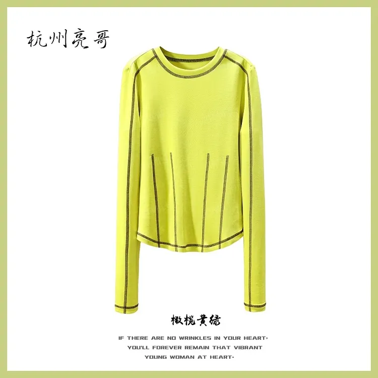 [亮哥女装]2025冬季新品《星织系列》秋黄绿明辑线高弹上衣26012-A3