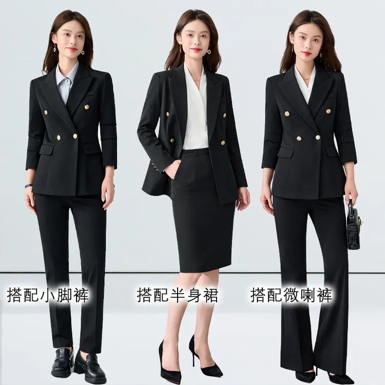 职业装女性套装时尚高端西装职场通勤面试正装高级感春秋季工作服
