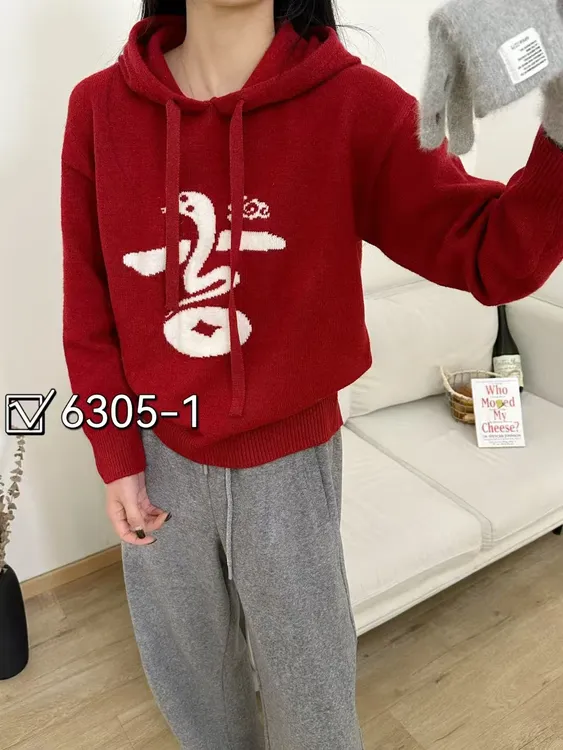 新年款的幸运红毛衣