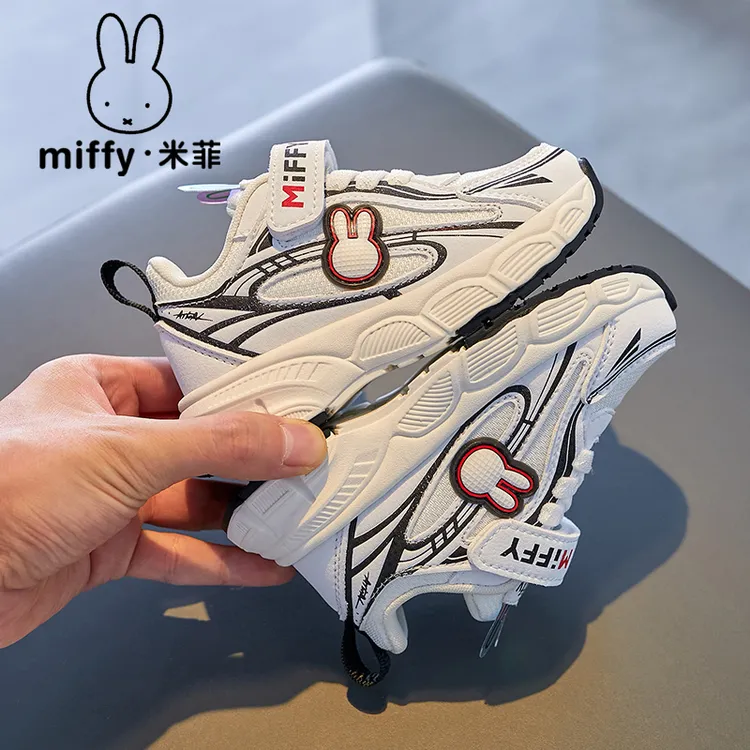 Miffy米菲童鞋春秋新款儿童魔术贴休闲鞋女童学生休闲透气运动鞋3