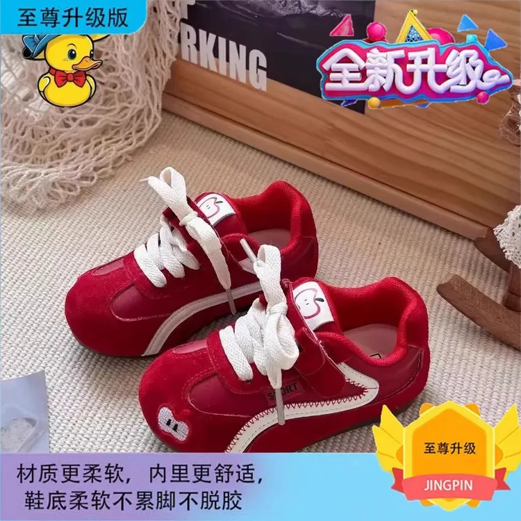 运动鞋防滑男休闲鞋柔软鞋子套楦舒适秋季男童
