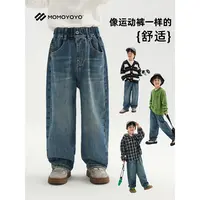 【海浪】男童女童做旧牛仔裤儿童裤子秋装中大童牛仔裤6360D