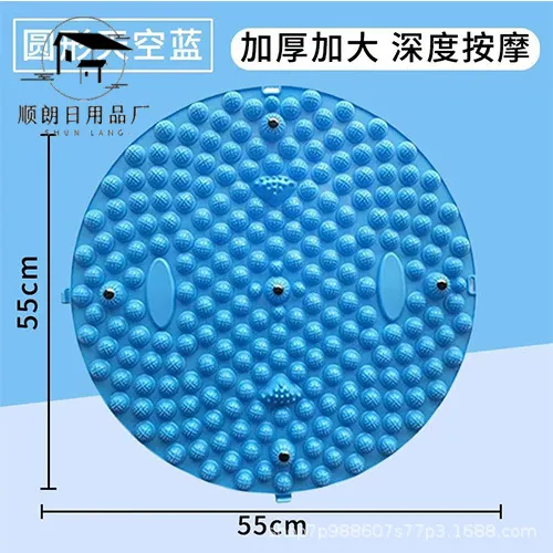 指压板超慢跑硅胶家用足底按摩超痛趾压板脚踩款按摩垫圆形指压板