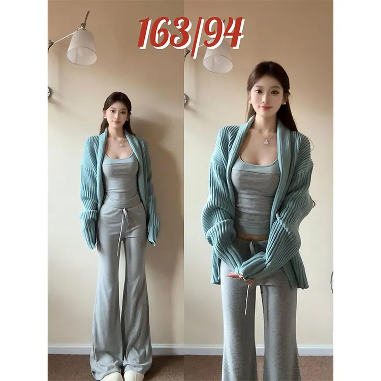 MARIE.COCO辣妹撞色吊带背心长袖针织开衫秋季百搭喇叭休闲裤套装