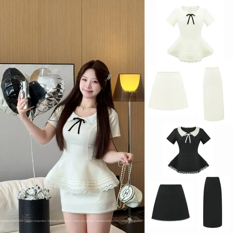 温与柔蔓蔓【现货】【香榭琉光】夏季新款法式甜美小众显瘦两件套