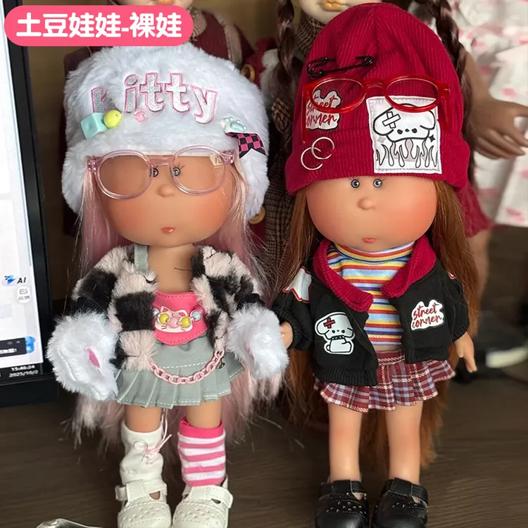 24CM土豆娃娃MIA公仔裸娃套装华德夫手工女孩DIY娃娃家家玩具礼物