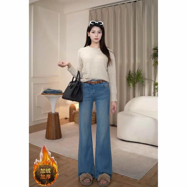 牛仔小夫妇【晴空-直筒微喇】重磅新品·完美弹中蓝系-超遮肉牛仔裤