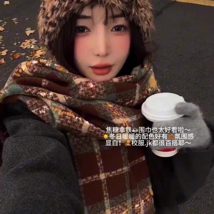 焦糖咖啡格子围巾女氛围感显白保暖流苏围脖韩系加厚保暖情侣披肩