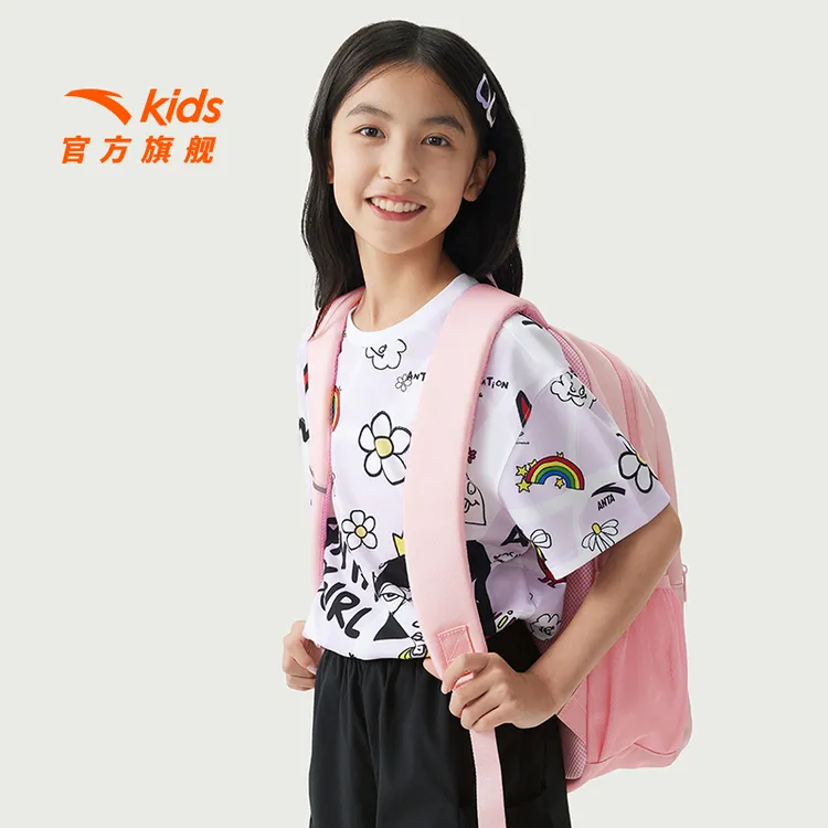 安踏儿童男女童双肩背包2025新款上新大容量中小学生减负防水书包