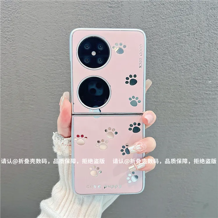 金属折叠镜面适用华为pocket/OPPO/VIVO/小米/三星手机保护壳防摔