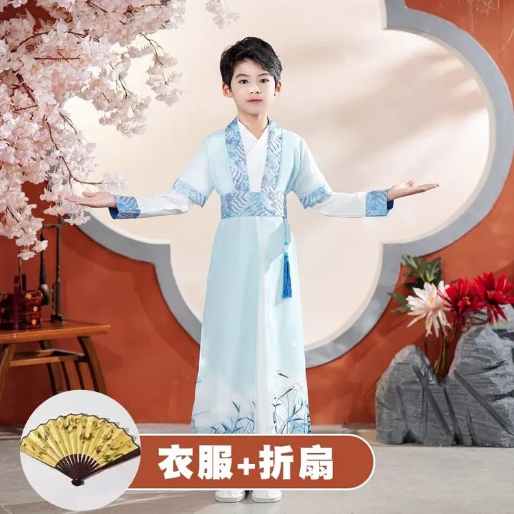 儿童国学服汉服中国风演出服男童女童春秋唐装小学生书童古装