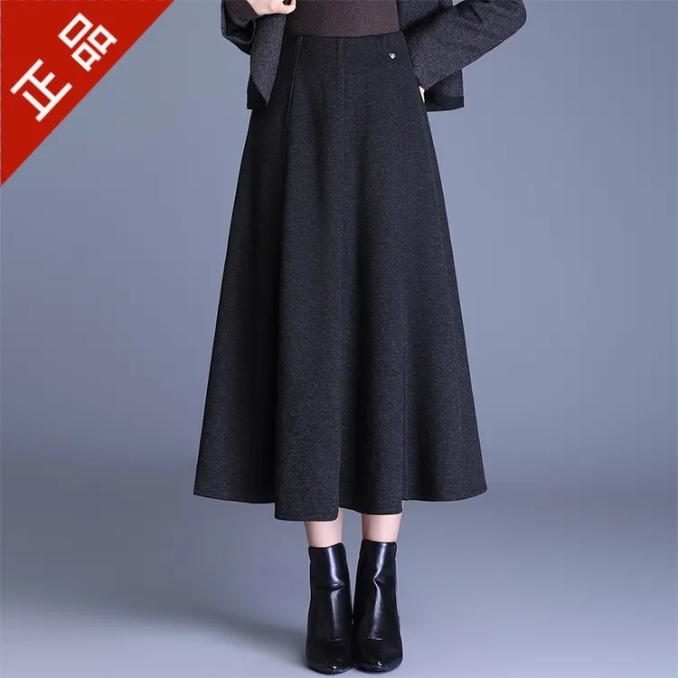2025正品加厚保暖毛呢半身裙女秋冬遮胯显瘦垂感时尚A字八片摆裙