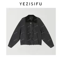欧尼私服 2025秋冬新款木耳边拼接短款毛呢外套上衣2509C6297