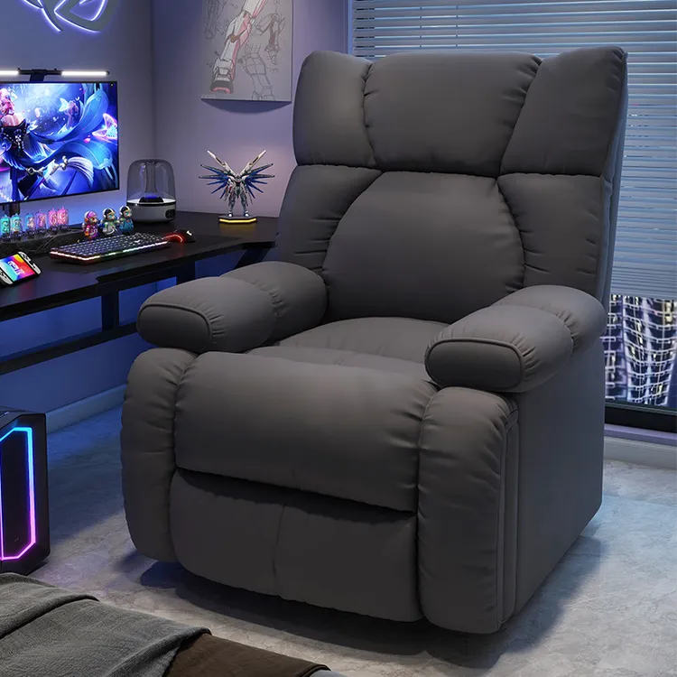 懒人电脑椅家用太空沙发舱多功能沙发椅单人可躺单人沙发太空舱