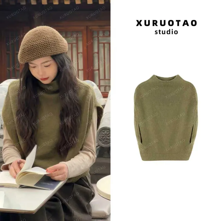 XURUOTAO【氛围马甲】100美利奴羊毛蝙蝠袖设计显瘦绿色上衣 T5907