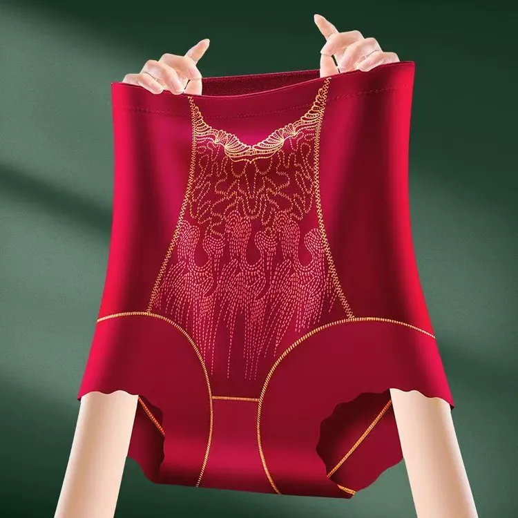 轻奢高腰收腹小肚子提臀裤无痕束腰印花打底裤女内裤透气塑身美体