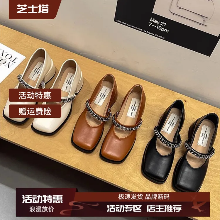 2025年新款链条松紧带时尚百搭网红爆款软底方头粗跟玛丽珍女鞋