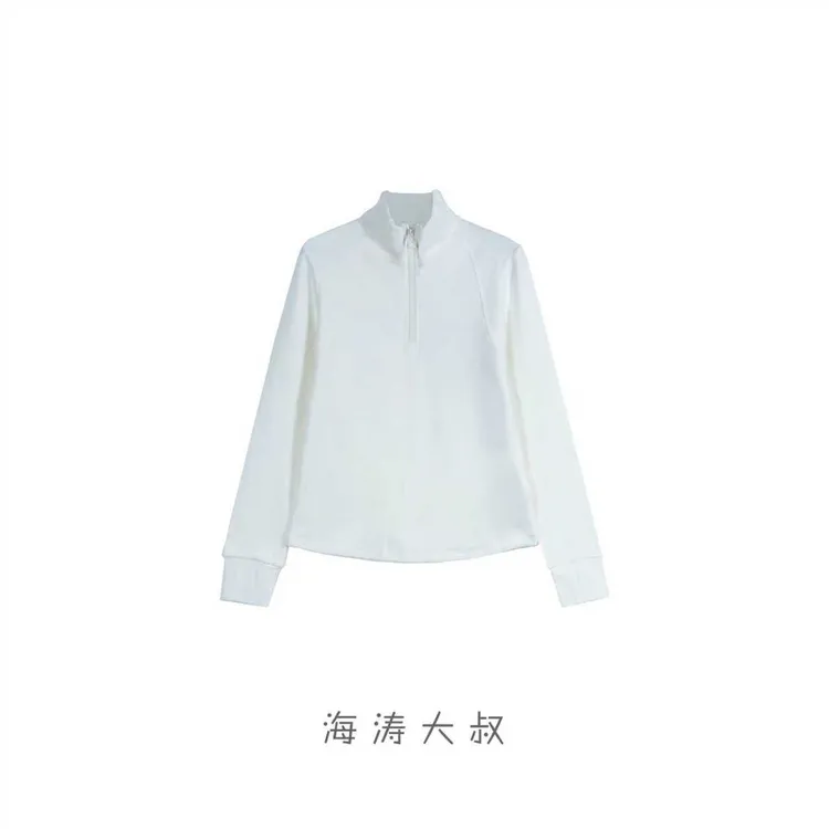 【海涛大叔】480g兰精莫代尔套指立领半拉链衫卫衣