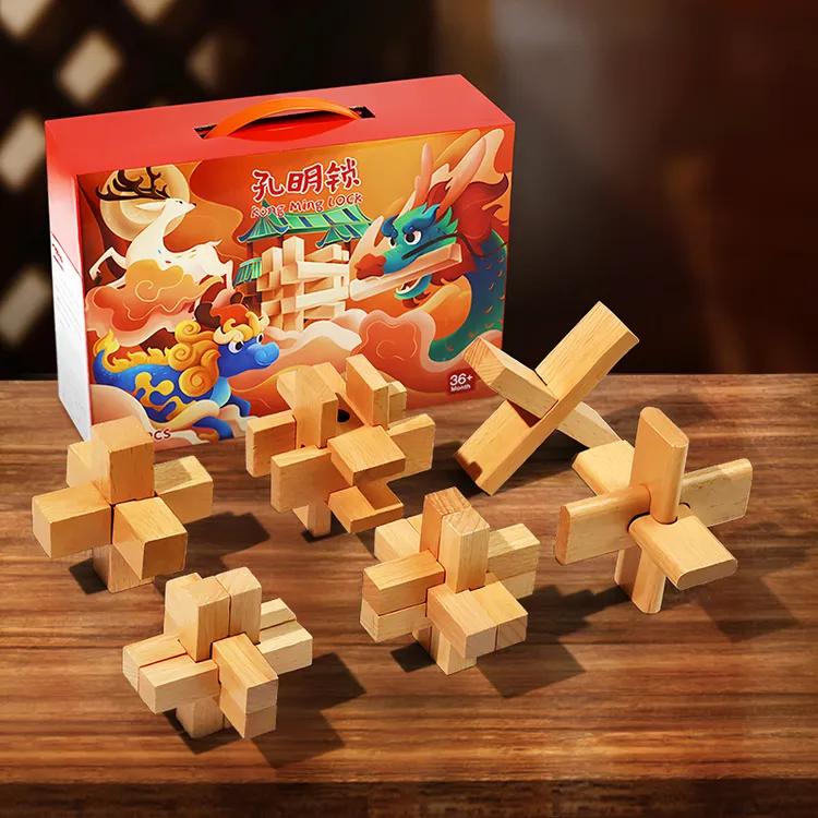 【天才之路】鲁班锁孔明锁彩盒6个装