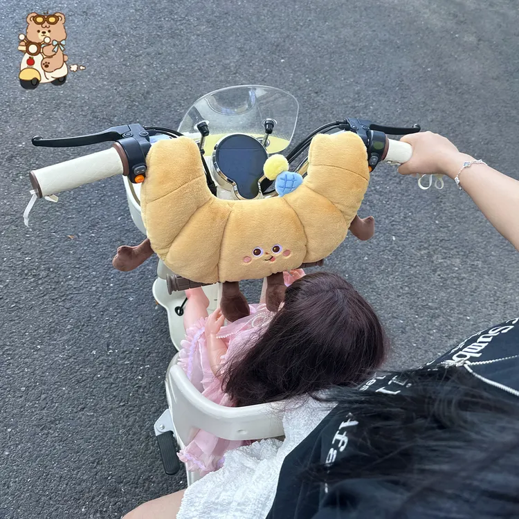 电动车儿童座椅防碰撞U型保护垫宝宝防磕碰神器电瓶车前置保护垫