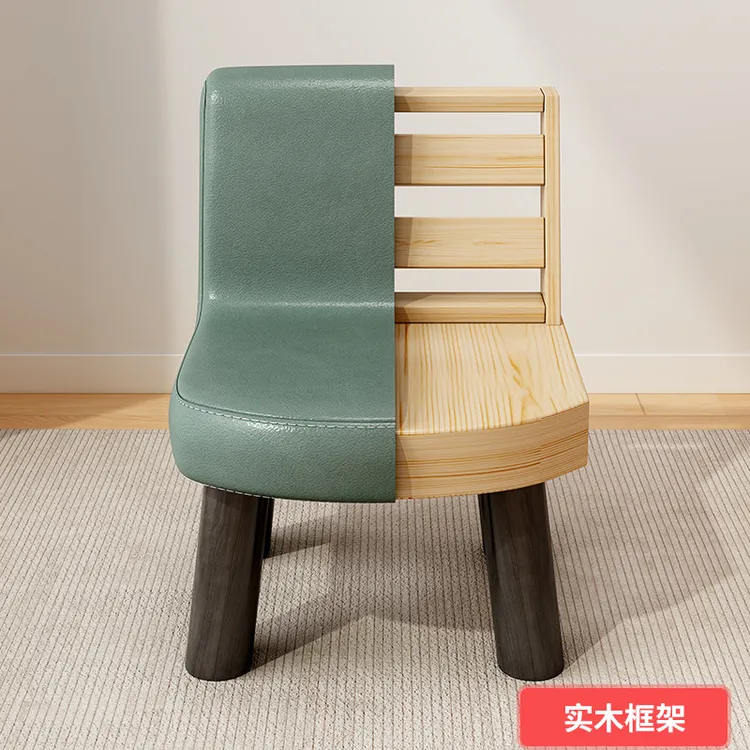 网红沙发小凳子家用靠背小椅子成人板凳客厅茶几矮凳子儿童矮椅子