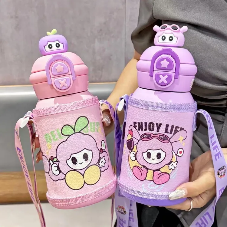 316不锈钢可爱儿童保温杯高颜值学生双饮杯卡通吸管杯子便携水壶
