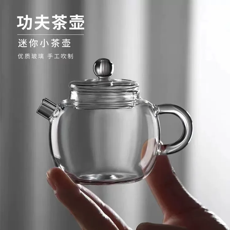 家用过滤手工迷你耐热泡茶专用高硼硅茶壶泡茶专用茶具茶壶一人