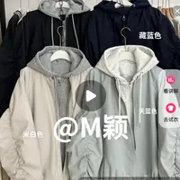 25291秋款～简约镜面假两件褶皱袖棒球外套