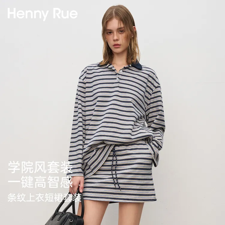 HennyRue长袖休闲条纹Polo领大版T+抽绳A字运动短裙学院风25518