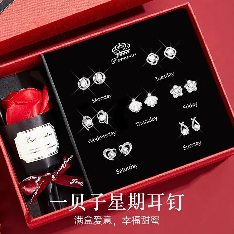 925银耳饰 轻奢小众一周耳钉套装高级耳饰生日圣诞节礼物送女友