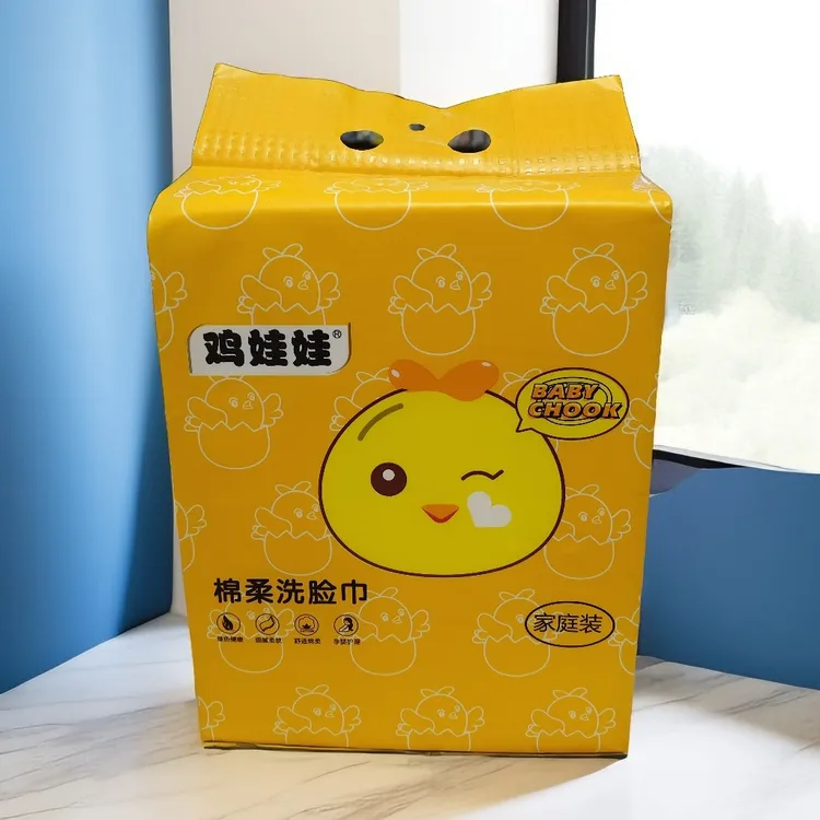 鸡娃娃悬挂多功能洗脸巾一次性干湿两用壁挂洁面擦脸