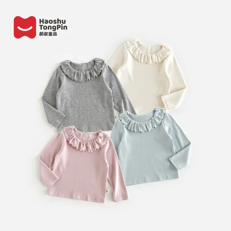 【现货】郝叔童品秋季上新女童网红款2025时尚洋气针织长袖潮HZ5357