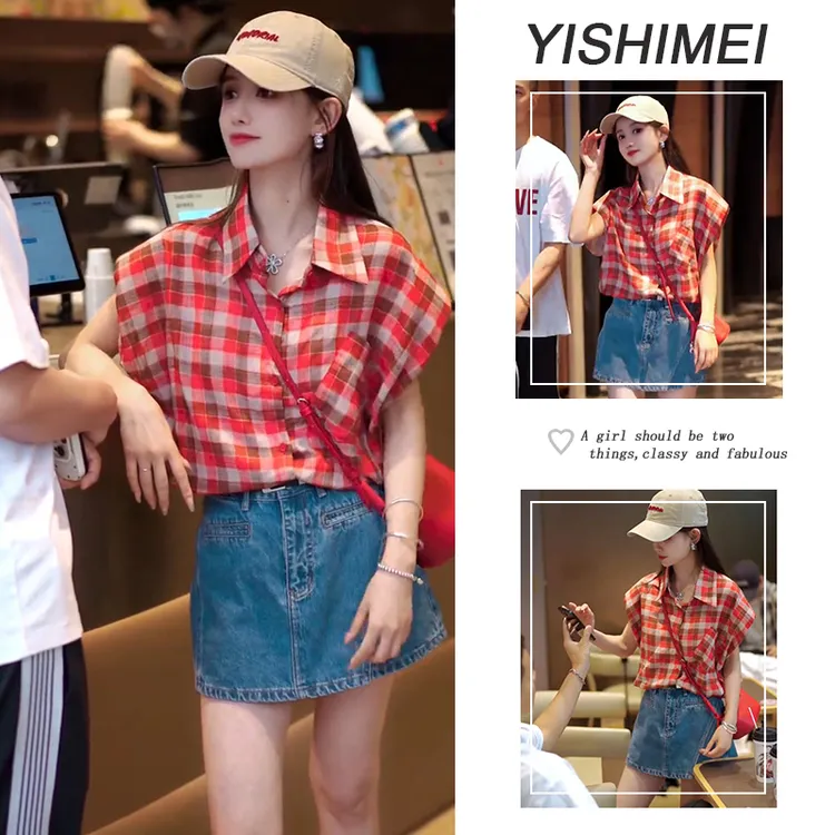 今年流行一整套2025年新款韩系百搭减龄格子无袖上衣裙裤两件套