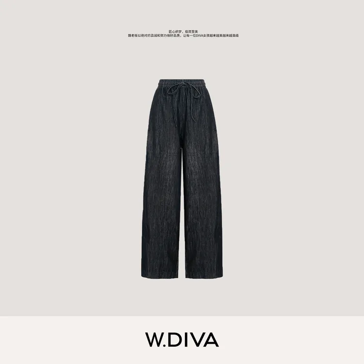 W.Diva【自由搭】冰皮牛仔系列抽绳松紧腰九分休闲牛仔裤52K112310