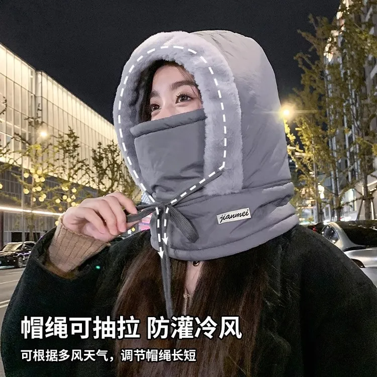冬季保暖雷锋帽加绒加厚护耳防寒围脖一体防风骑行帽男女同款帽子