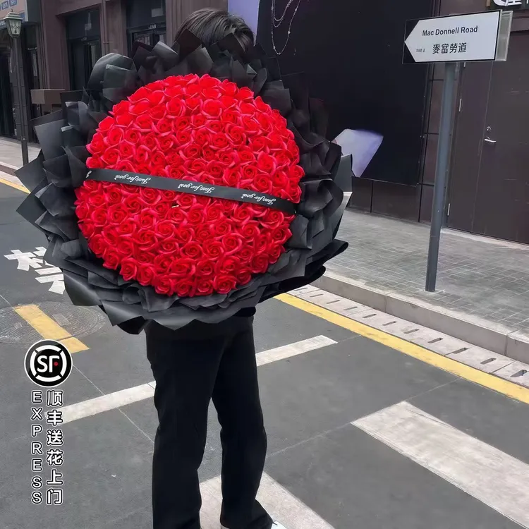 七夕情人节送礼物告白创意礼物朵199香皂玫瑰巨型花束