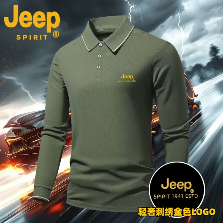 JEEPSPIRIT刺绣polo衫男装休闲爆款潮流中年轻奢品牌质感时尚百搭