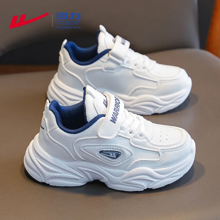 回力童鞋儿童运动鞋春秋款2025新款潮款跑步鞋休闲百搭男童小白鞋