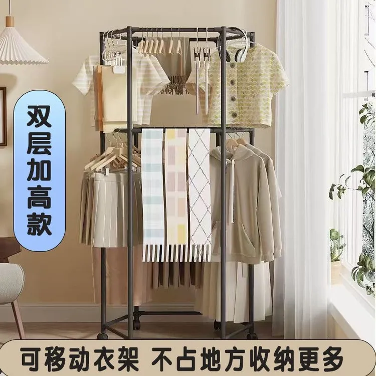 万向旋转落地晾衣架室内简易可移动多功能衣帽架卧室衣服收纳架
