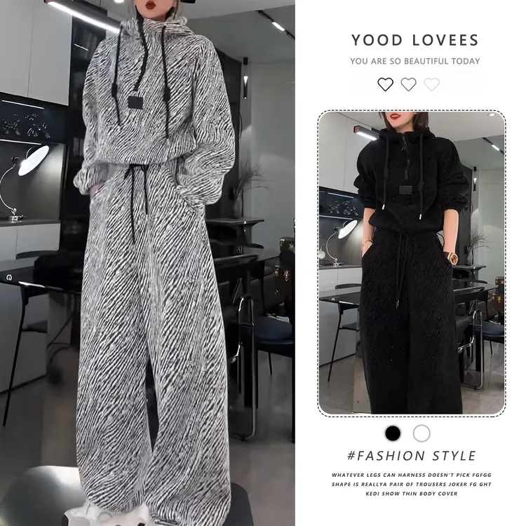 高级感网红时尚套装女秋冬欧货炸街休闲卫衣两件套阔腿裤洋气减龄