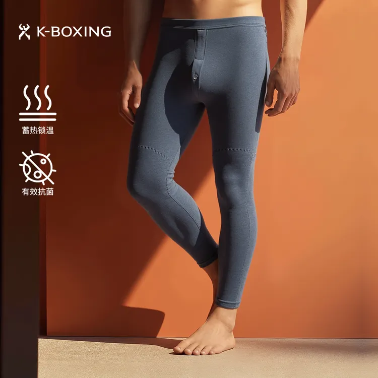 【加厚加绒】劲霸男士御寒德绒高品质冬季复合羊羔绒保暖单裤